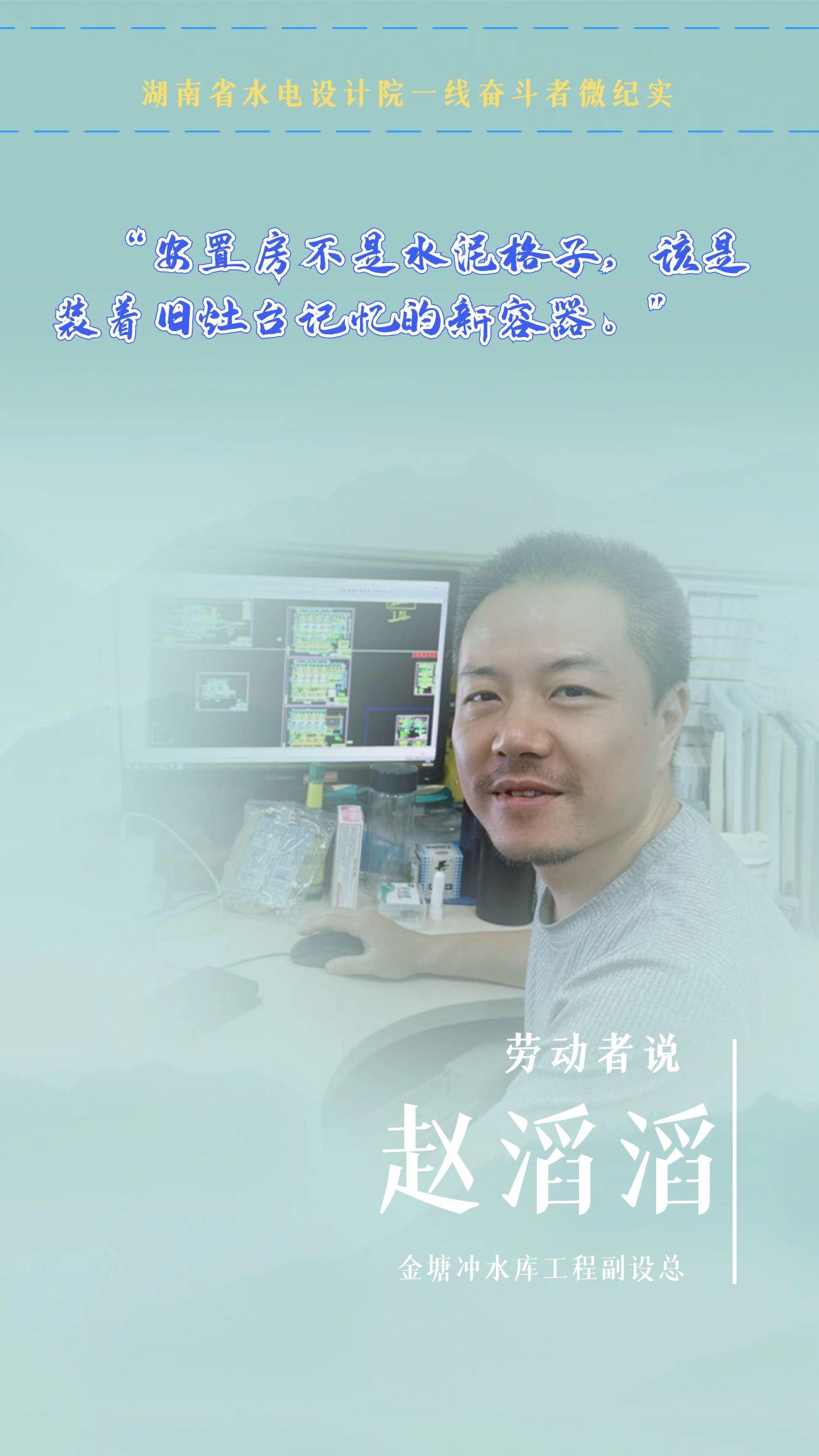 图怪兽_五一劳动节致敬劳动者摄影图海报 (17).jpg