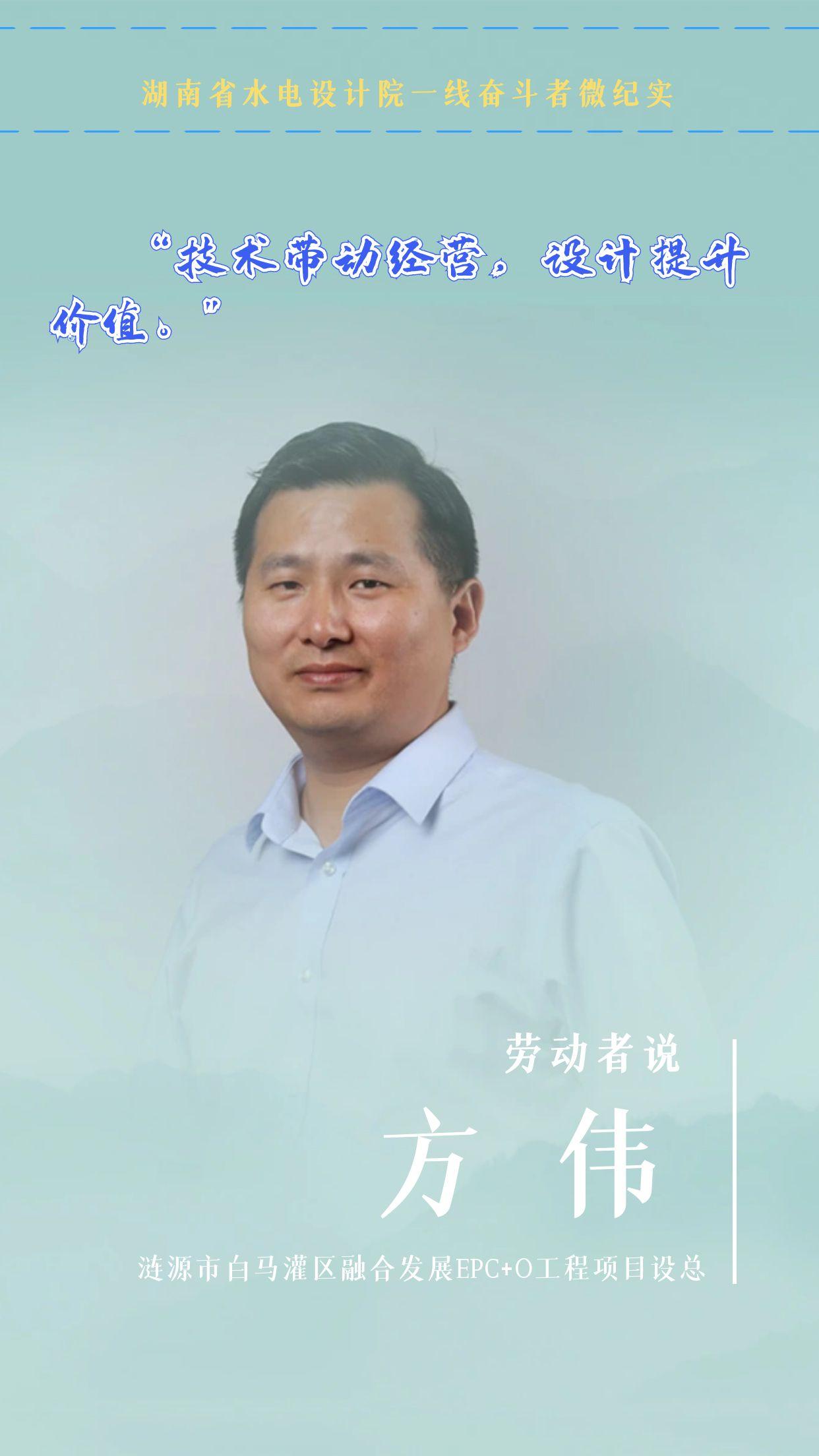 图怪兽_五一劳动节致敬劳动者摄影图海报 (5).jpg