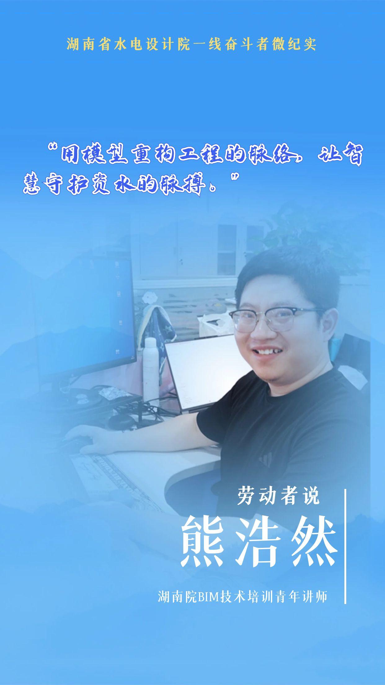 图怪兽_五一劳动节致敬劳动者摄影图海报 (18).jpg