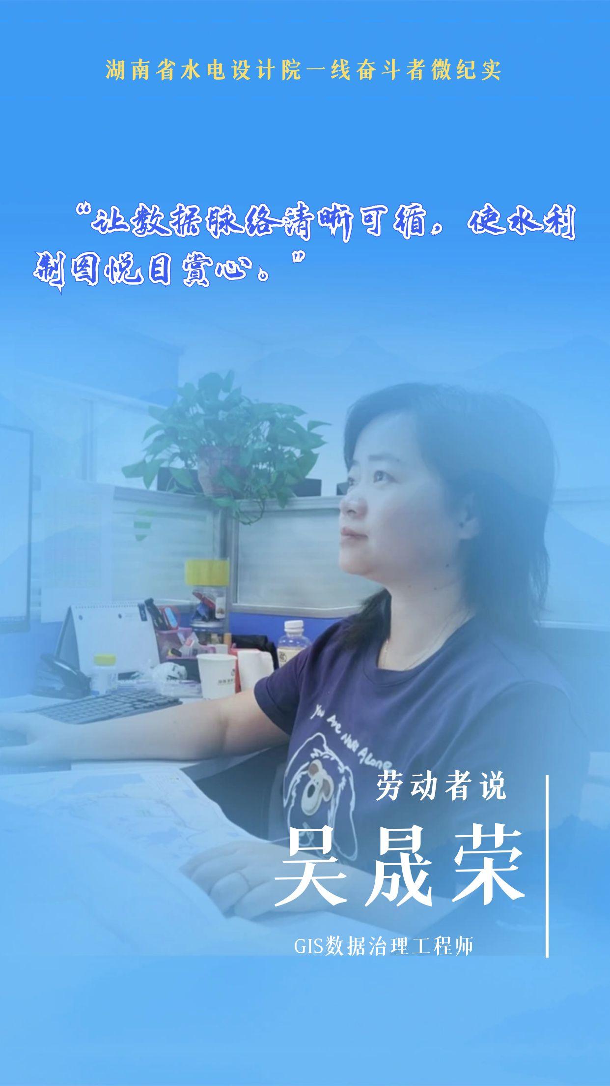 图怪兽_五一劳动节致敬劳动者摄影图海报 (19).jpg