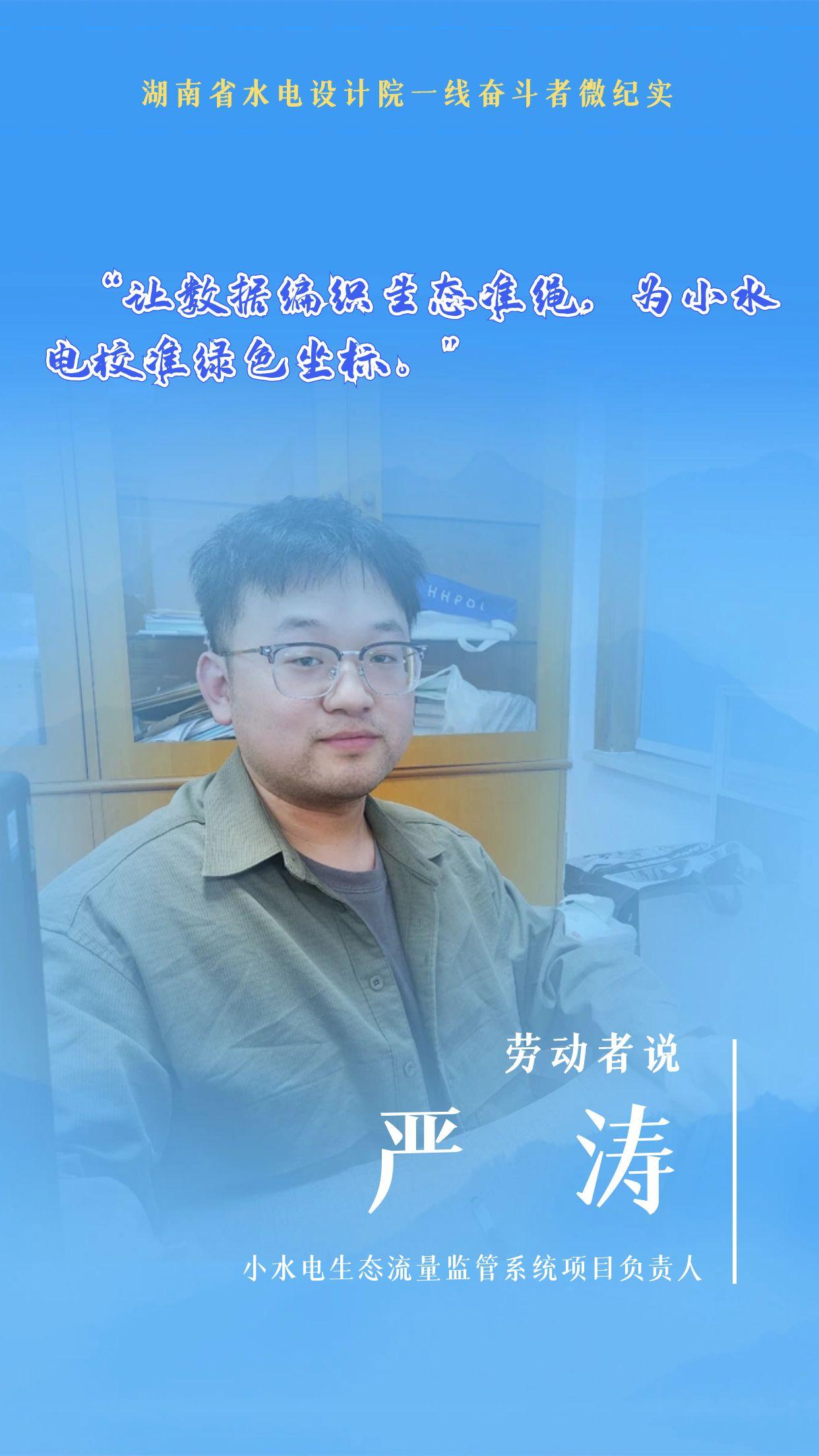 图怪兽_五一劳动节致敬劳动者摄影图海报 (20).jpg