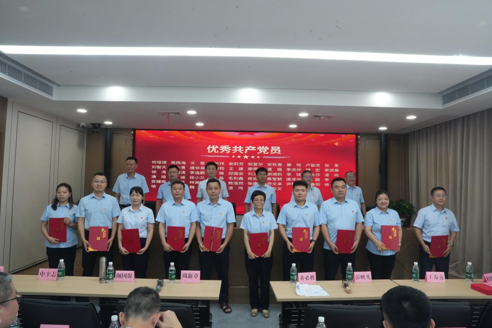 微信图片_20250708141118