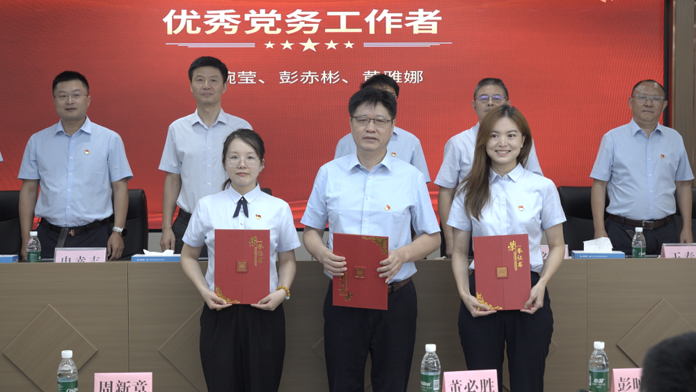 微信图片_20250708141121