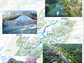 湖南省水电设计院：“六把钥匙”解锁涂乍河幸福河湖