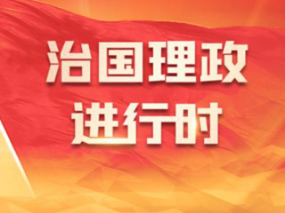 习近平对防汛救灾工作作出重要指示