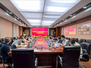省水电设计院与省水科院座谈交流